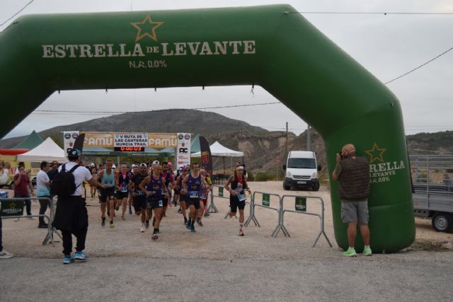 Resultados 5ª Ruta de las Canteras Murcia Trail Resultados 5ª Ruta de las Canteras Murcia Trail