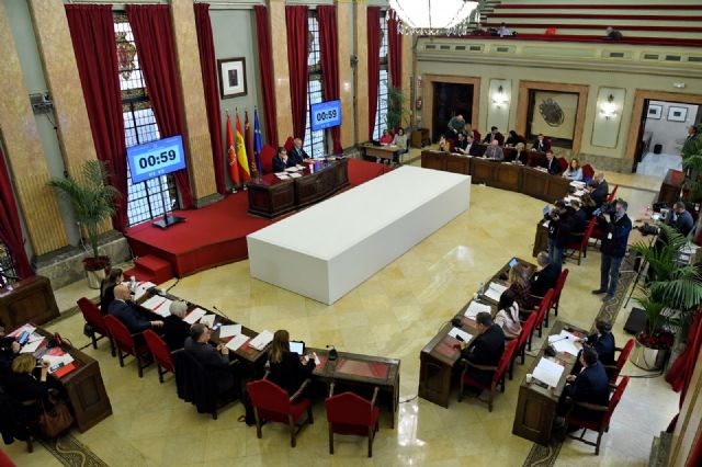 El Pleno aprueba la cesión a la Consejería de Salud de la parcela que permitirá ampliar el ambulatorio de Santa María de Gracia - 1, Foto 1