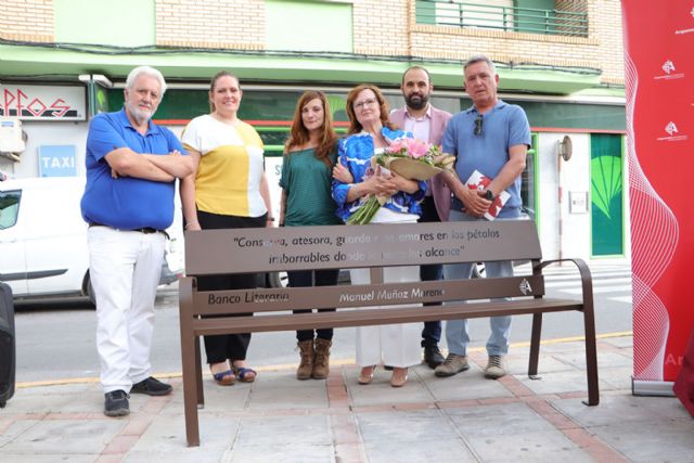 El proyecto 'Banco Literario' se consolida en Argamasilla de Calatrava, Calzada de Calatrava, Almagro y Granátula de Calatrava - 1, Foto 1