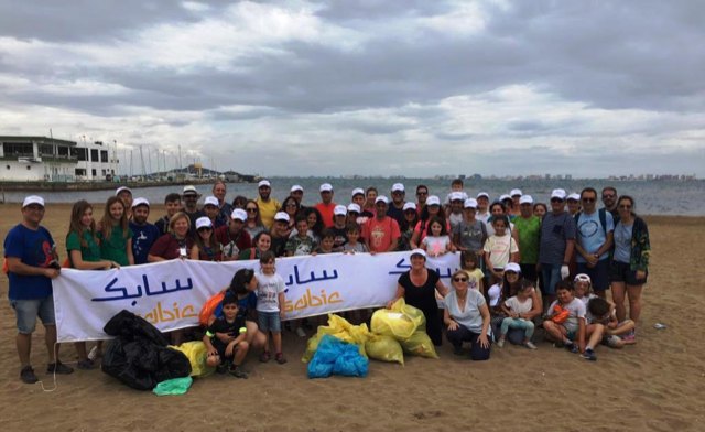 SABIC cierra el año celebrando el noveno Panel Público Asesor con vecinos y representantes sociales de la comunidad - 1, Foto 1