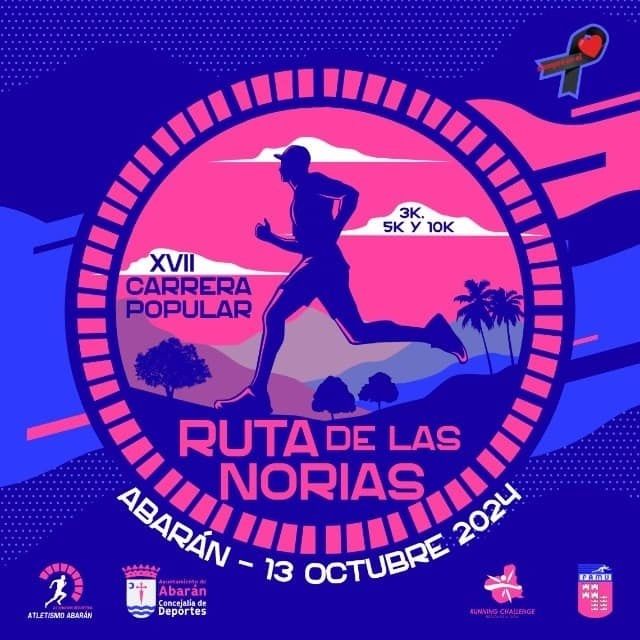 El 13 de octubre, Abarán y sus norias vuelven a deleitar - 1, Foto 1