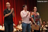 La Escuela Municipal de Música celebra una audición en el Centro Sociocultural “La Cárcel” - 47