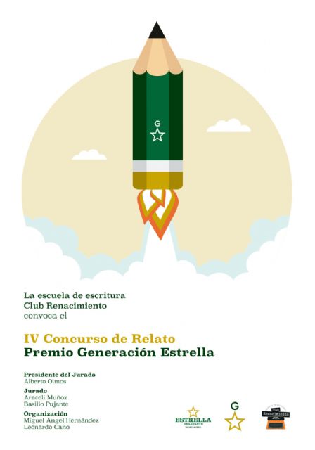 El jurado da a conocer los finalistas del IV Concurso de Relato Club Renacimiento Premio Generación Estrella - 1, Foto 1