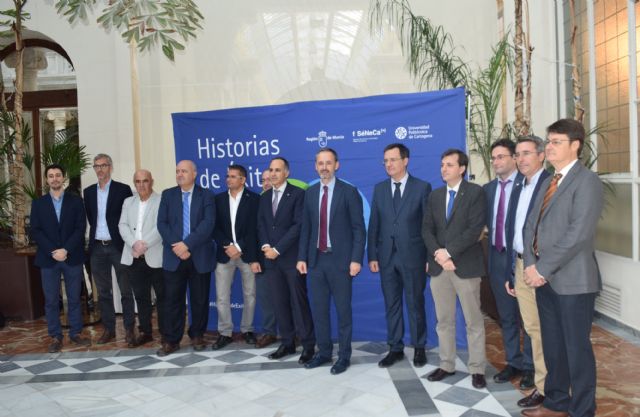 La Comunidad tiende puentes para que las empresas y los investigadores de las universidades colaboren - 1, Foto 1