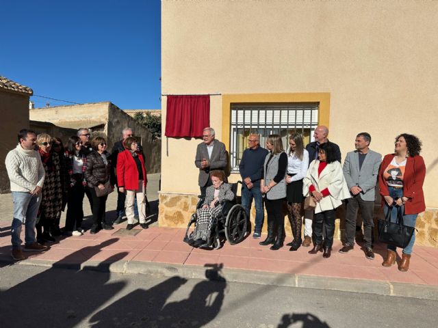 Una calle en El Albardinal para Carmen Fuentes Olmo - 4, Foto 4