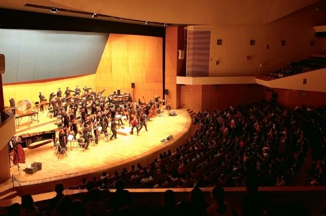 Más de 4.000 alumnos de Primaria asisten esta semana a los Conciertos Escolares de la Orquesta Sinfónica de la Región de Murcia - 1, Foto 1