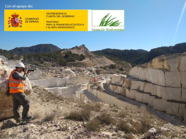 Centro Tecnológico del Mármol, Piedra y Materiales - 1, Foto 1