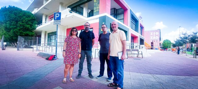 IU-Verdes y La Intersindical critican el severo estado caótico de la gestión sufrida por los recortes presupuestarios de la Biblioteca Regional - 1, Foto 1