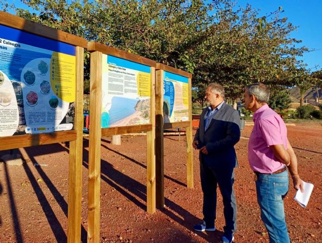 El Ayuntamiento acomete las obras de mejora del parque de Ramonete, con nuevos juegos infantiles, inclusivos y bio saludables - 1, Foto 1