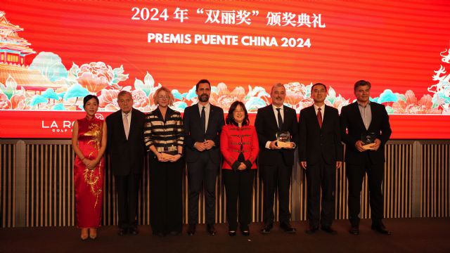 Puente China celebra el Año Nuevo Chino en Barcelona con la organización de sus primeros premios - 1, Foto 1