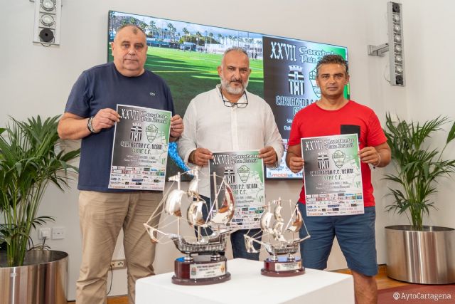 El Carabela de Plata Juvenil se celebra este sábado con entrada gratuita - 1, Foto 1