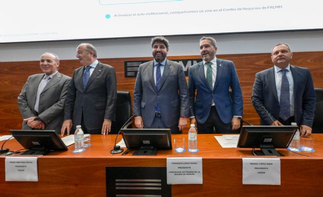El Gobierno regional aprueba mañana el anteproyecto de Ley para apoyar a las empresas familiares El Gobierno regional aprueba mañana el anteproyecto de Ley para apoyar a las empresas familiares