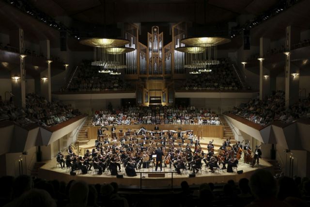 La Escuela Superior de Música Reina Sofía homenajea a Alicia de Larrocha en el Auditorio Nacional de Música en el concierto de inauguración del curso - 1, Foto 1