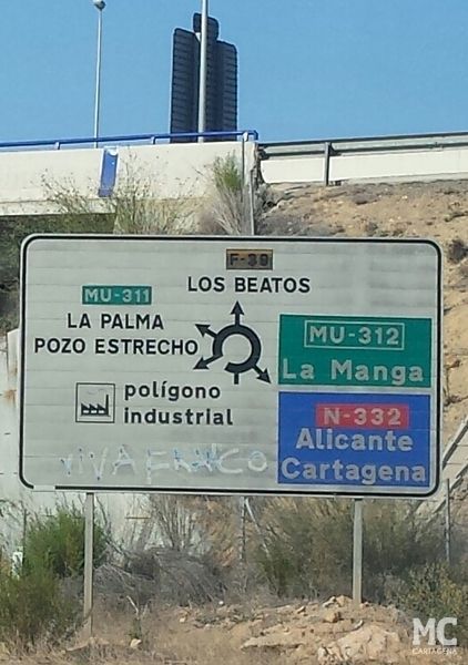 MC: La CARM continúa condenando a los barrios y diputaciones de Cartagena con su paupérrima inversión en carreteras regionales - 2, Foto 2