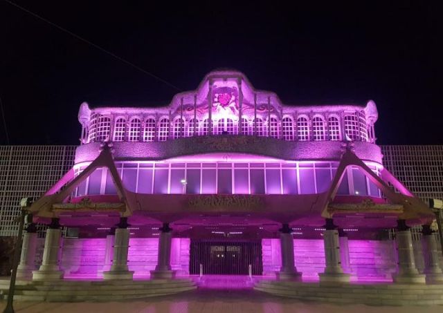 La Asamblea Regional se ilumina de morado para visibilizar su rechazo a la violencia contra la mujer - 1, Foto 1