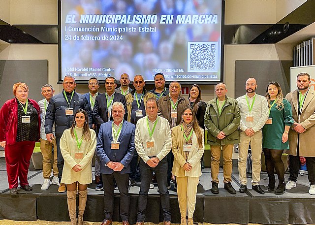 Ginés Campillo elegido Secretario de la Unión Municipalista Nacional - 1, Foto 1