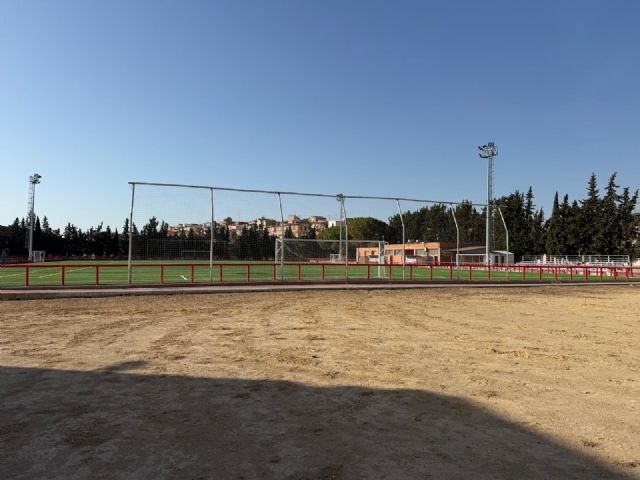 El futuro recinto del Carnaval de Cabezo de Torres: sin proyecto, plazos ni financiación conocidos El futuro recinto del Carnaval de Cabezo de Torres: sin proyecto, plazos ni financiación conocidos
