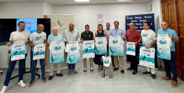 AFAREM presenta la V Ruta de las Canteras aunando deporte y compromiso medioambiental AFAREM presenta la V Ruta de las Canteras aunando deporte y compromiso medioambiental