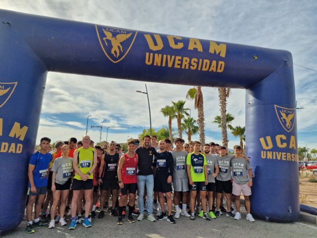 El deporte y la música protagonizan la Bienvenida Universitaria UCAM - 1, Foto 1