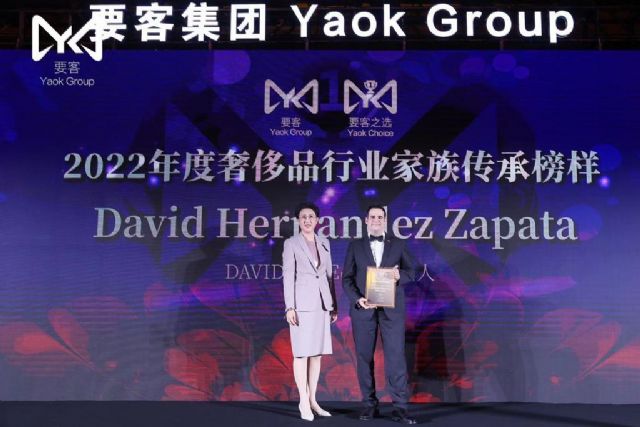 Davidwine obtiene en China el premio a la empresa extranjera más influyente en 2022 - 1, Foto 1