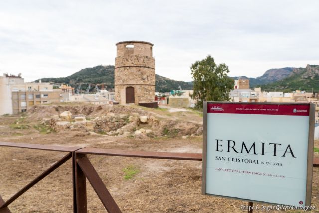 El Ayuntamiento aplaude la decisión del Gobierno regional de subvencionar el Plan Director del Molinete - 1, Foto 1