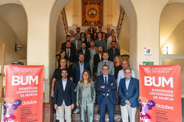 La Universidad de Murcia ofrece a los alumnos más de cien actividades en octubre para celebrar la Bienvenida Universitaria - 3, Foto 3