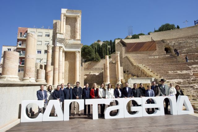 Estrella de Levante, cerveza oficial de los Premios Soles Repsol 2024 de Gastronomía que se celebran en Cartagena - 1, Foto 1