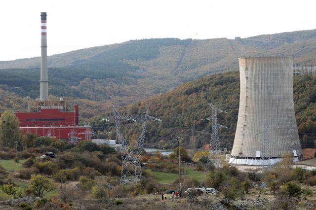 La voladura de la térmica Velilla, un paso de gigante hacia una economía verde, competitiva y sostenible - 1, Foto 1