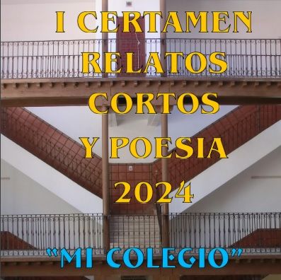 Los Amigos del Patronato entregarán sus primeros premios Mi colegio - 1, Foto 1