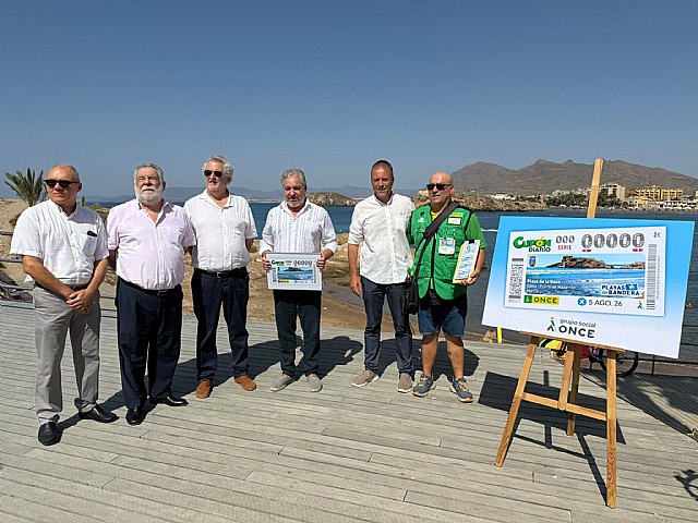 La Playa de la Reya protagonizará el cupón de la ONCE del próximo 5 de agosto La Playa de la Reya protagonizará el cupón de la ONCE del próximo 5 de agosto