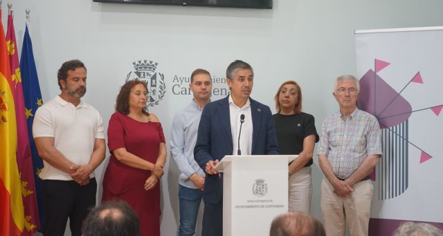 MC: Arroyo se pone tres asesores más, y suma 25 cargos de confianza, mientras recorta medios a la oposición por investigarla MC: Arroyo se pone tres asesores más, y suma 25 cargos de confianza, mientras recorta medios a la oposición por investigarla