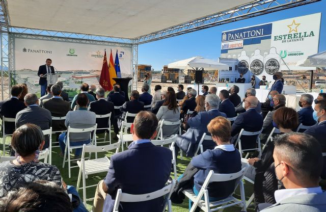 Continúa la instalación de empresas en el Parque San Andrés con el Centro Logístico del Sureste - 3, Foto 3