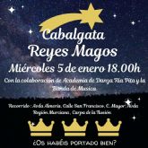 Los Reyes Magos llegan a Puerto Lumbreras, mañana 5 de enero, a las 18:00h