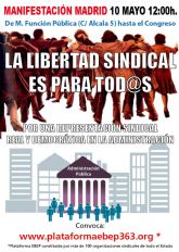 La Plataforma EBEP 36.3 convoca una manifestacin por la defensa de la participacin y Libertad Sindical en las Administraciones Pblicas