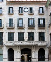 El Ayuntamiento de Girona confía en la tecnología de Nutanix para modernizar su infraestructura y ofrecer un mejor servicio al ciudadano