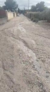 El equipo de Gobierno local solicita al Gobierno de España la declaración de zona catastrófica como consecuencia de las lluvias torrenciales de diciembre de 2025 El equipo de Gobierno local solicita al Gobierno de España la declaración de zona catastrófica como consecuencia de las lluvias torrenciales de diciembre de 2025