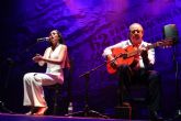 Ms de 70 artistas del flamenco aspiran a los mximos galardones del Cante de las Minas