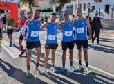 Los atletas del Club Atletismo Alhama, campeones regionales de Media Maratón