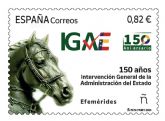 Correos presenta un sello que conmemora 150 anos de la Intervencin General de la Administracin del Estado