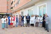 El nuevo centro de salud mental de La Seda refuerza la atencin asistencial a menores de 16 años tras la pandemia