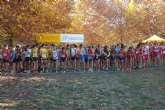 Disponible el reglamento de la 31ª Liga Regional de Cross FAMU