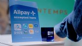 Printemps en París integra Alipay+ para ofrecer una mejor experiencia de pago digital a los clientes asiáticos