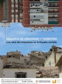 La Agrupacin de Arquitectos Urbanistas inaugura un ciclo de debates sobre el urbanismo actual