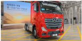 Giti equipa el Mercedes Benz Actros con sus primeros neumticos HGV de resistencia a la rodadura Clase A