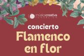 El concierto Flamenco en flor, de Fundacin Msica Creativa y Fundacin Paco de Luca, junta a grandes figuras y artistas emergentes formados en la primera edicin del Mster oficial en Interpretacin de Flamenco