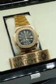 Superlativewatches ofrece la posibilidad de comprar y vender relojes Patek Philippe