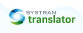 SYSTRAN Translate Server Versin 10: aumenta el rendimiento empresarial de las organizaciones que operan internacionalmente