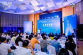 La Conferencia Mundial de Mercadotecnia Textil se celebrar en China en noviembre