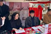 Bafre participa en la Feria del Templo Chino con un stand