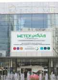 WETEX 2024 presenta tendencias de vanguardia en salud y seguridad para el hogar y el lugar de trabajo